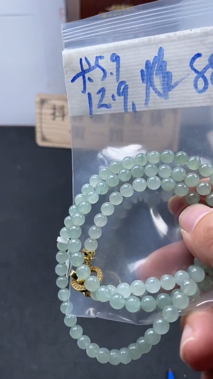 未镶嵌定制翡翠天然缅甸翡翠珠子