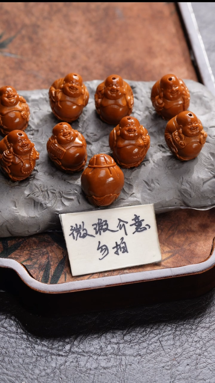 手串/手链橄榄核橄榄核