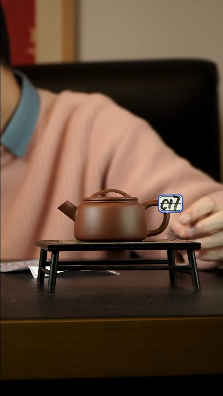 茶壶紫砂C17【小四紫砂】