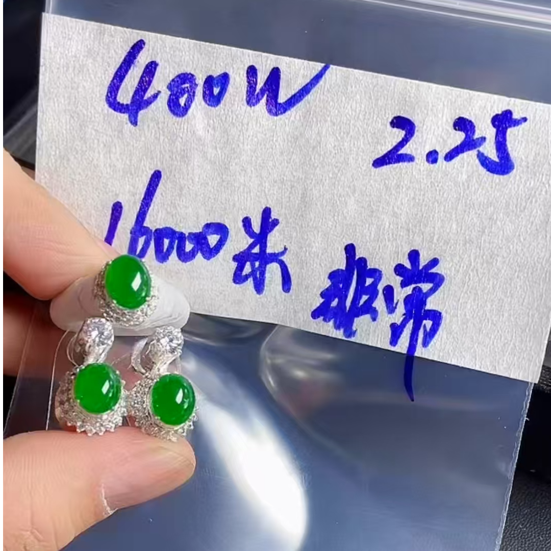 定制翡翠未镶嵌纯天然A货翡翠