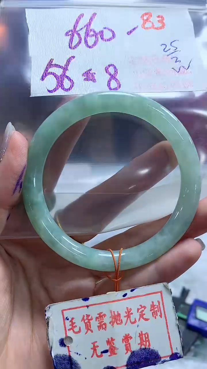 【闪购商品】定制翡翠未镶嵌毛货需精细抛光83多样性发1件660元