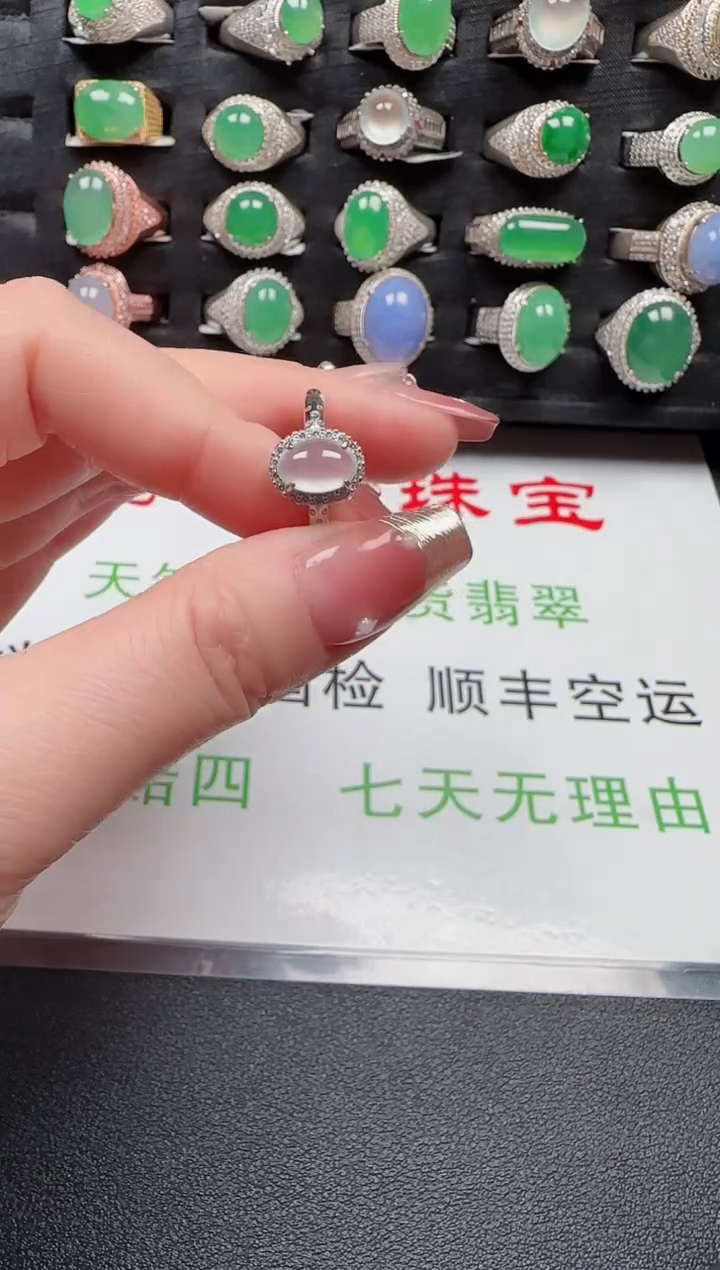 【闪购商品】翡翠戒指银S925镶嵌1067
