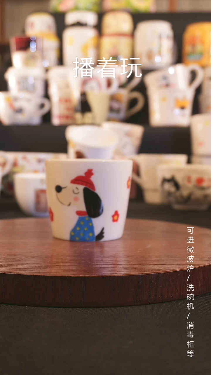 【闪购商品】杯子景德镇高温釉下彩纯手绘