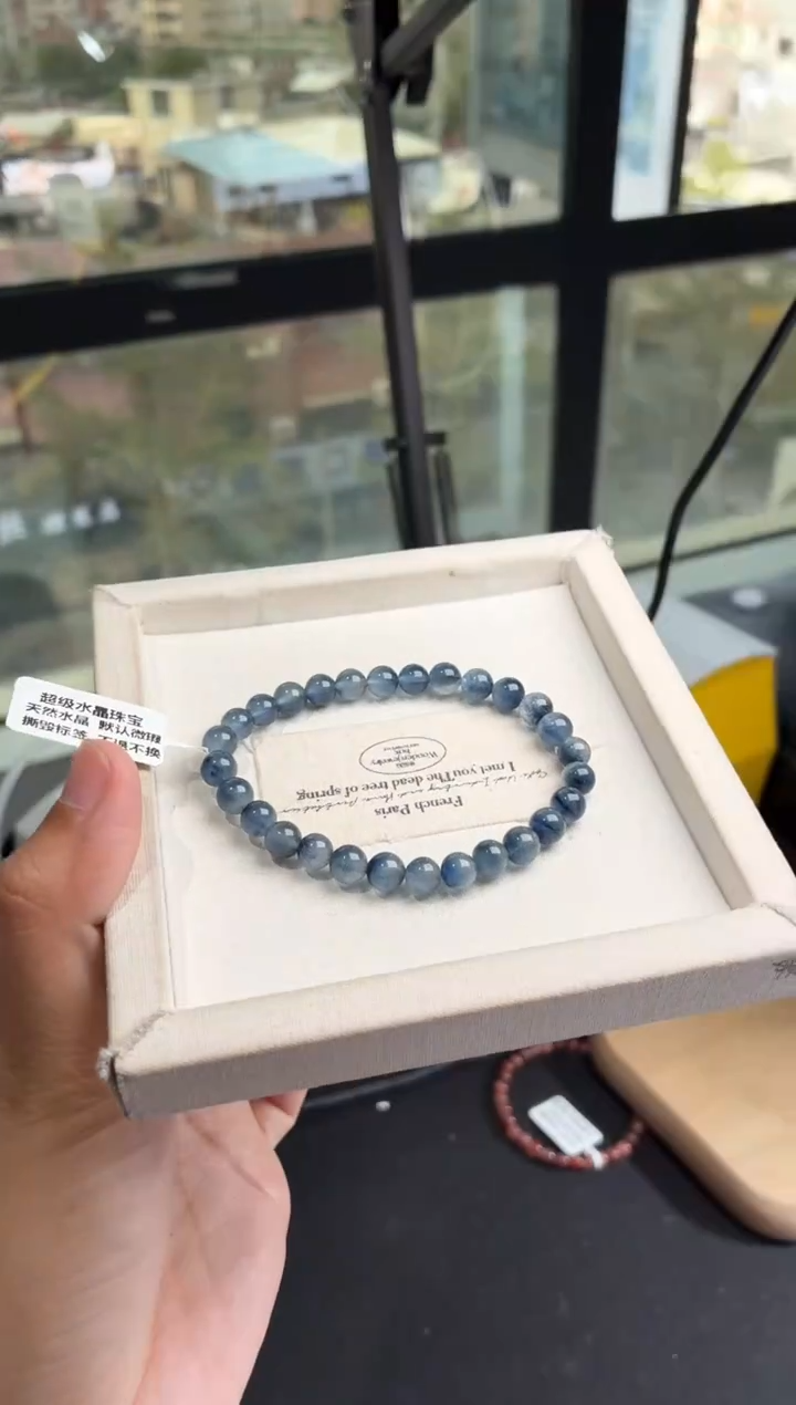 未镶嵌手链水晶130号多样性发一U6+