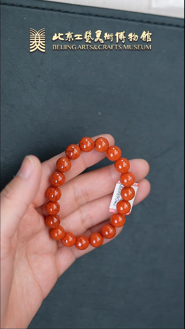 【闪购商品】南红玛瑙手串未镶嵌B0307GMD074手串