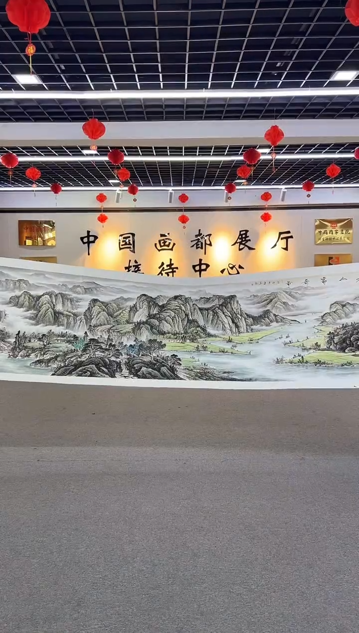 【闪购商品】国画周建真老师作品