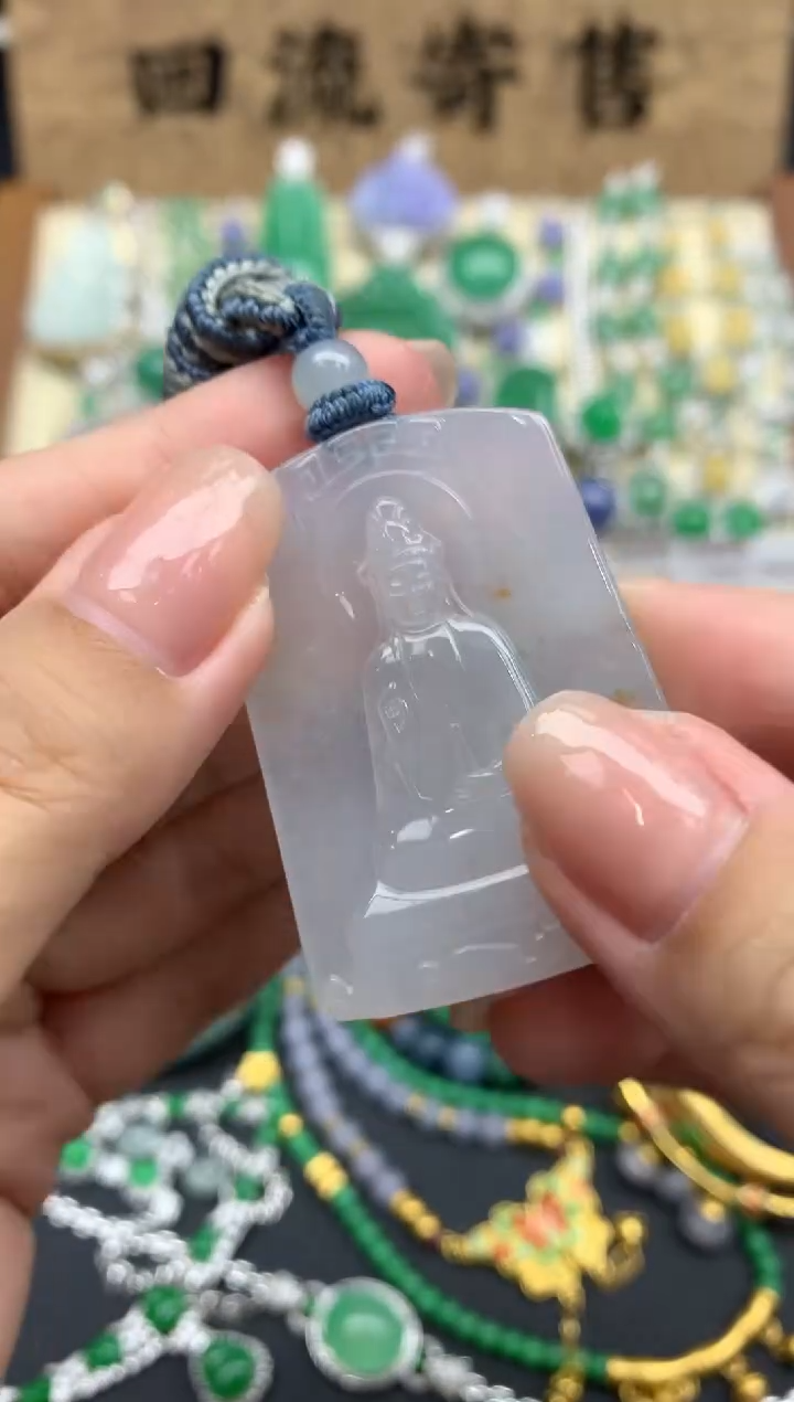 【闪购商品】翡翠颈饰未镶嵌549-中国好珍宝