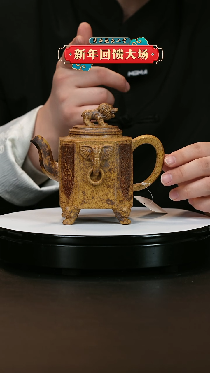 【闪购商品】紫砂茶壶紫砂茶壶