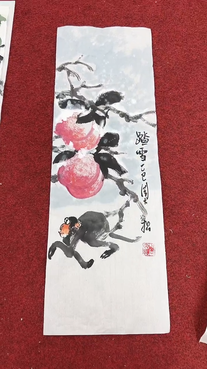 国画周大拙/国画/花鸟