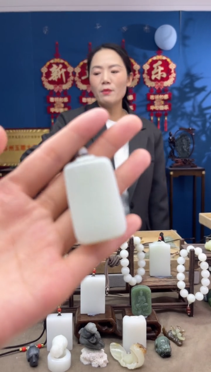 【闪购商品】和田玉颈饰未镶嵌1