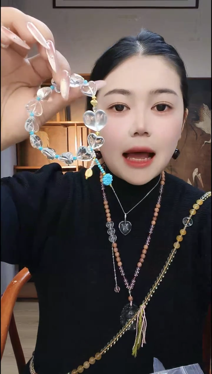 无合金卡西百露穿搭饰品