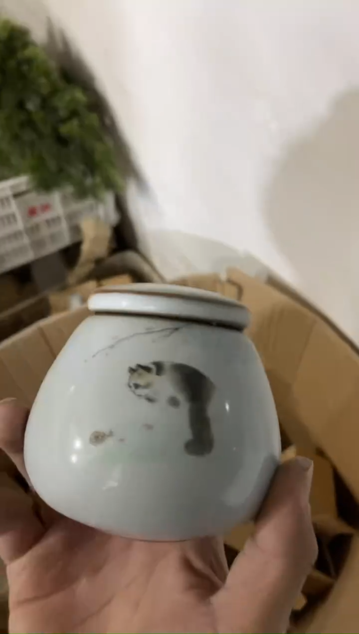 杯子陶无运费险有瑕疵的摄影的产品有使用过的痕迹有点脏介意勿拍