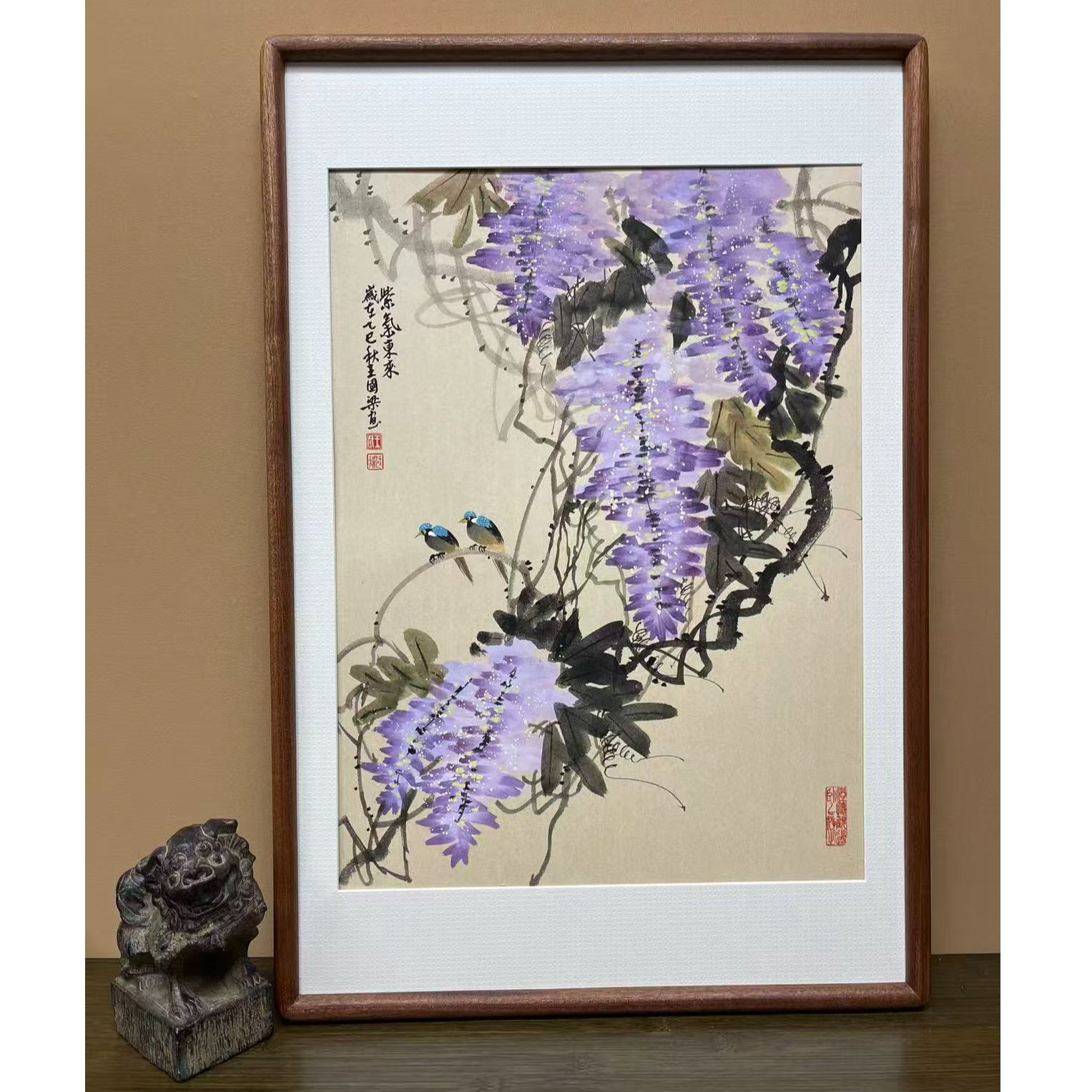 《紫气东来》42×62花鸟装饰画