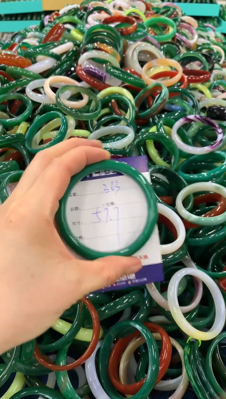 手镯玛瑙/玉髓未镶嵌363