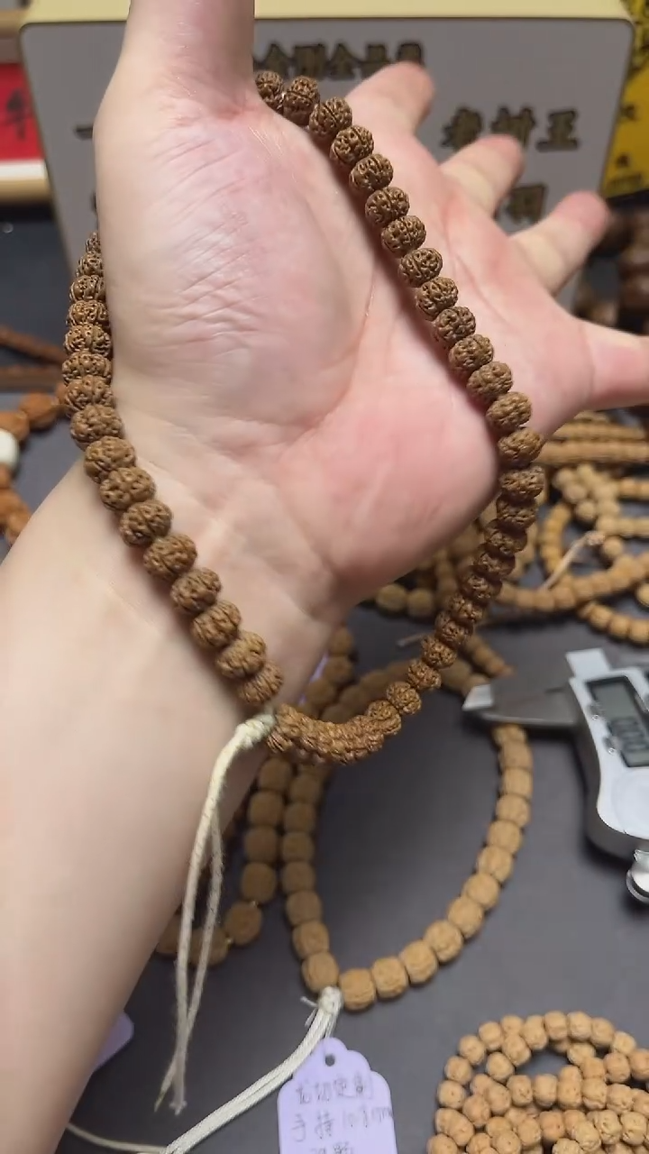 金刚菩提手串定制凹底梅花大手捻   9.5mm