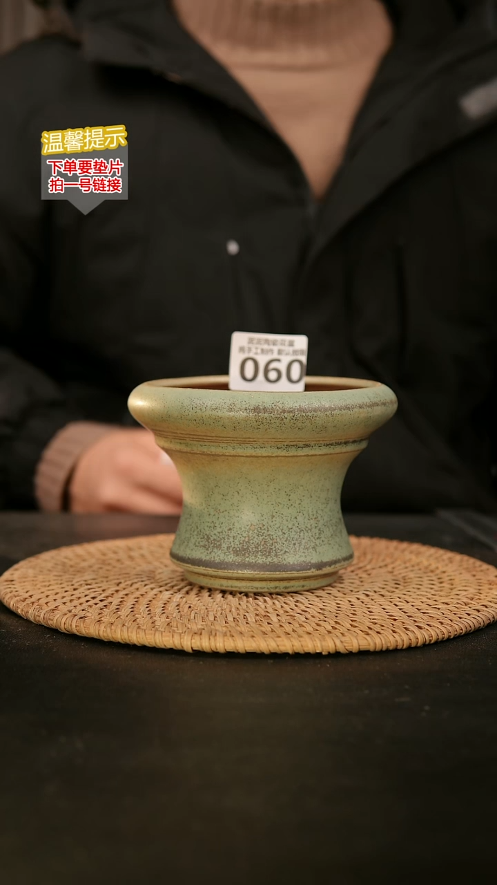 瓷片060 内口径约11  外高约10