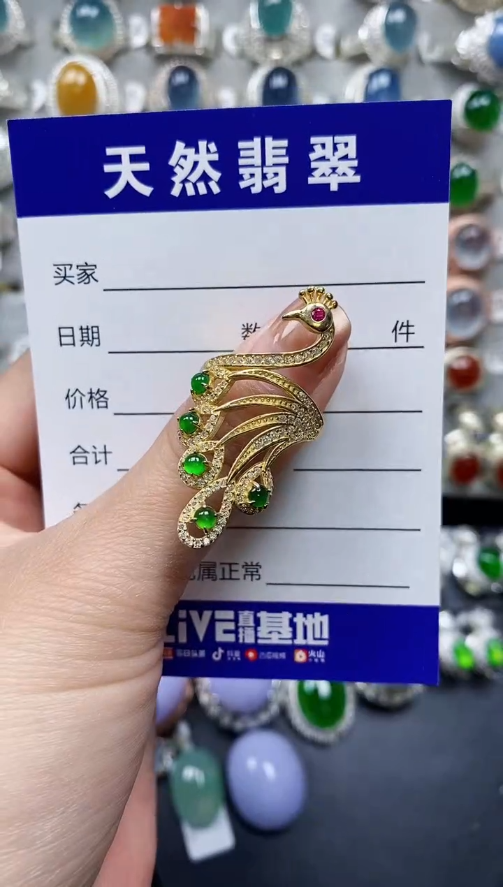 【闪购商品】翡翠戒指银S925镶嵌0080
