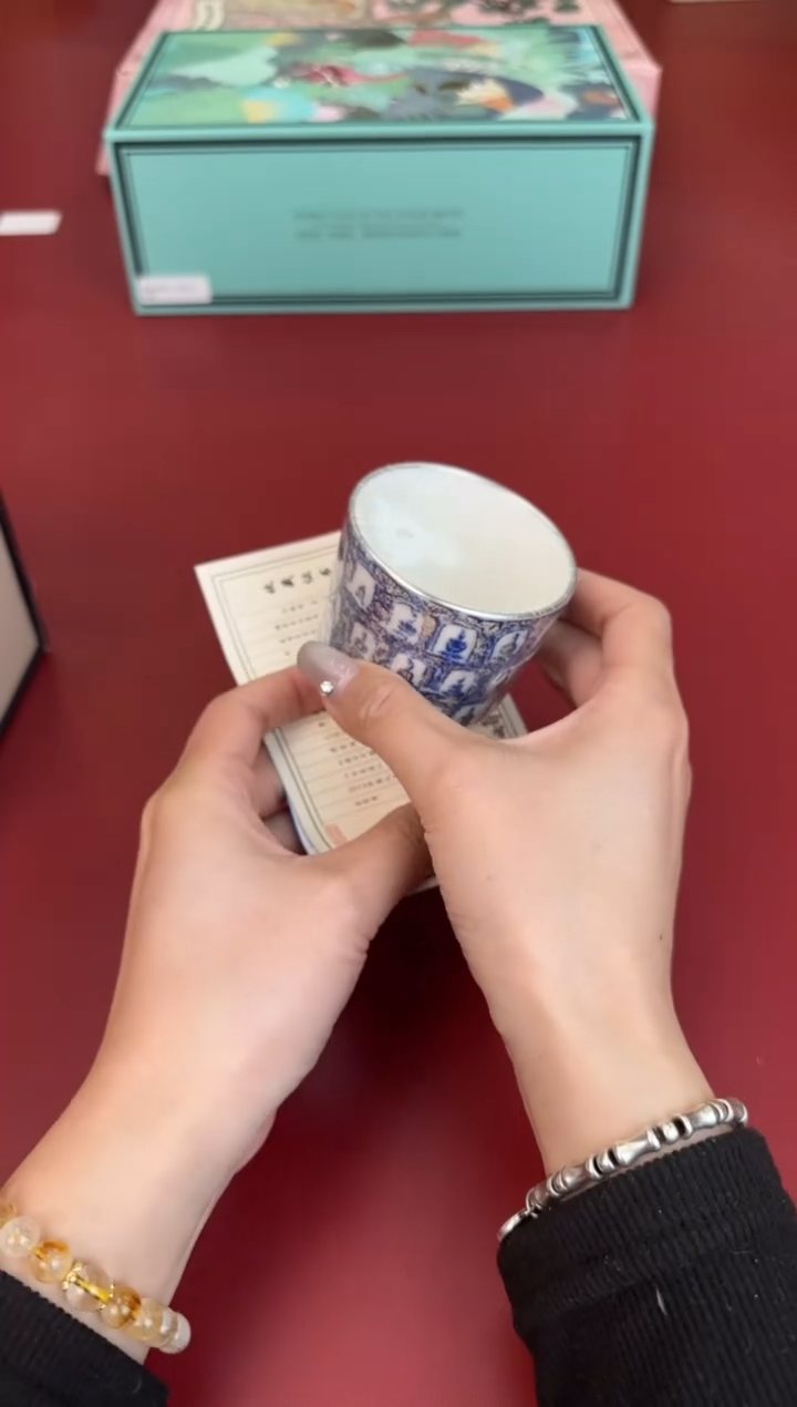 【闪购商品】瓷片正午瓷缘 臻品源泉@@1P24