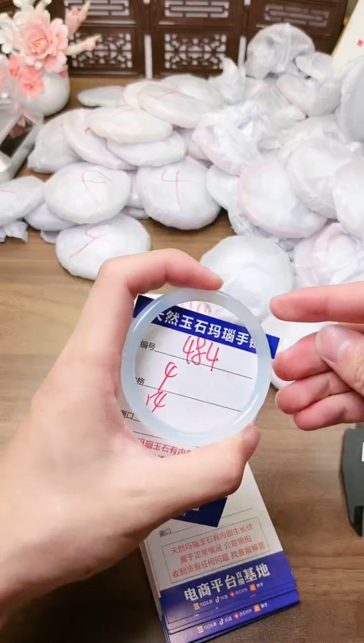 手镯玛瑙/玉髓未镶嵌484