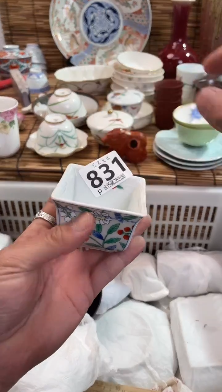 佳****店全场满28包邮，陶瓷茶具瓷器