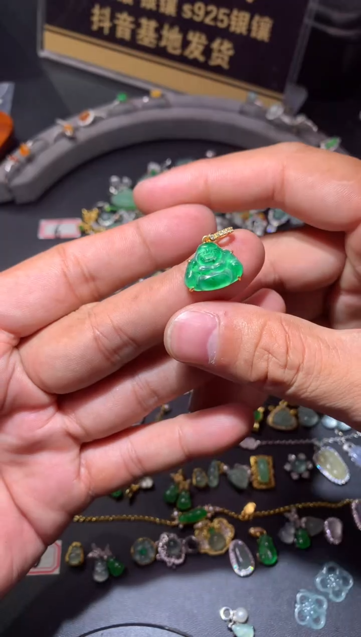 吊坠(不含链)未镶嵌翡翠1