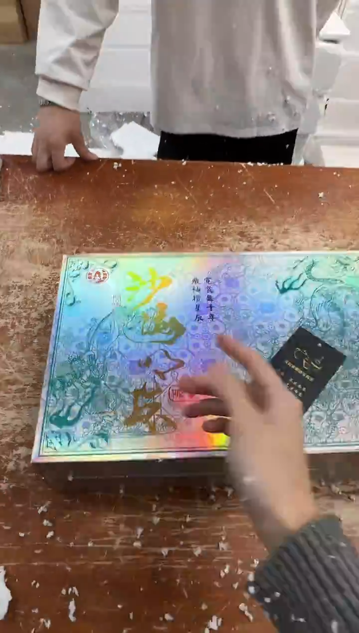 瓷片闪购商品@@@@@@@@
