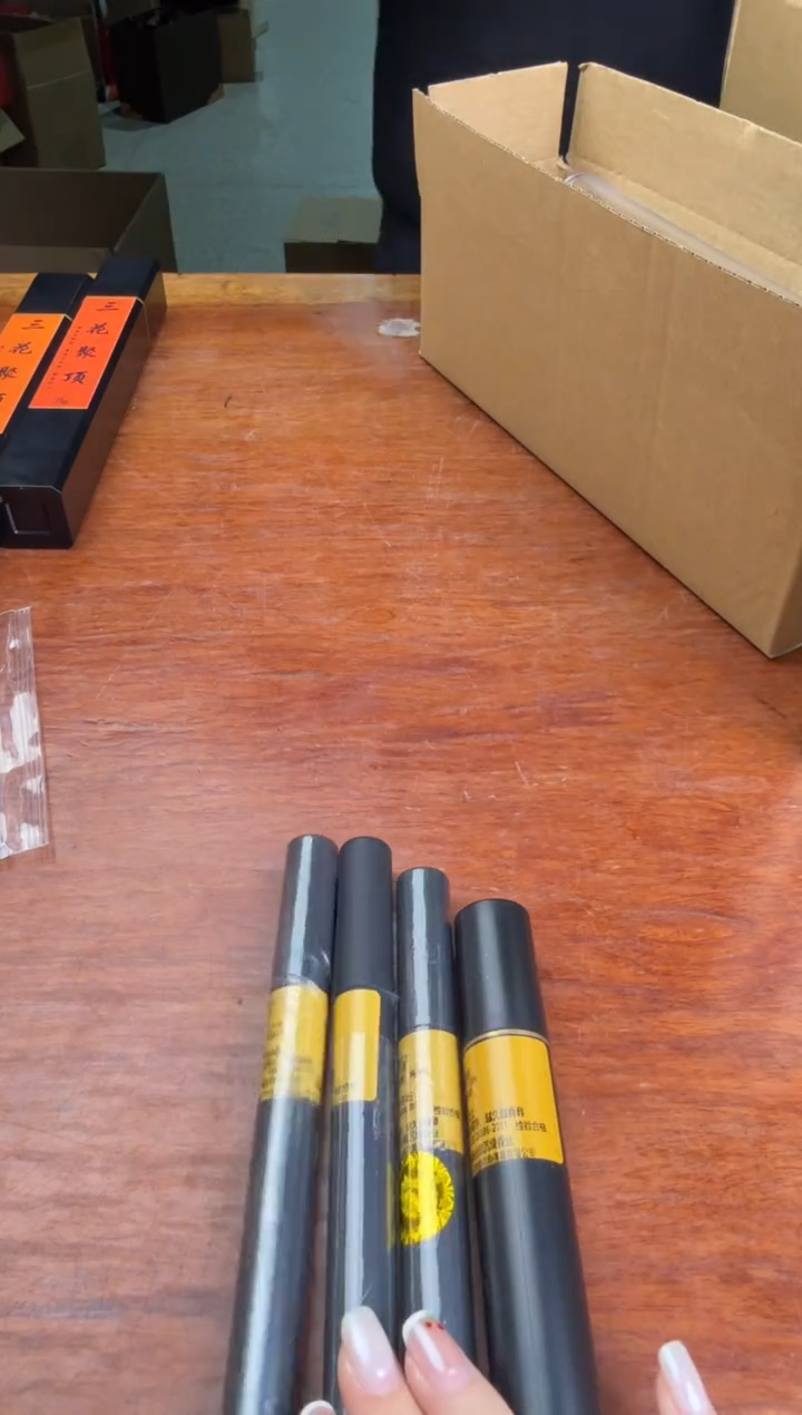 线香62号 捡漏福利