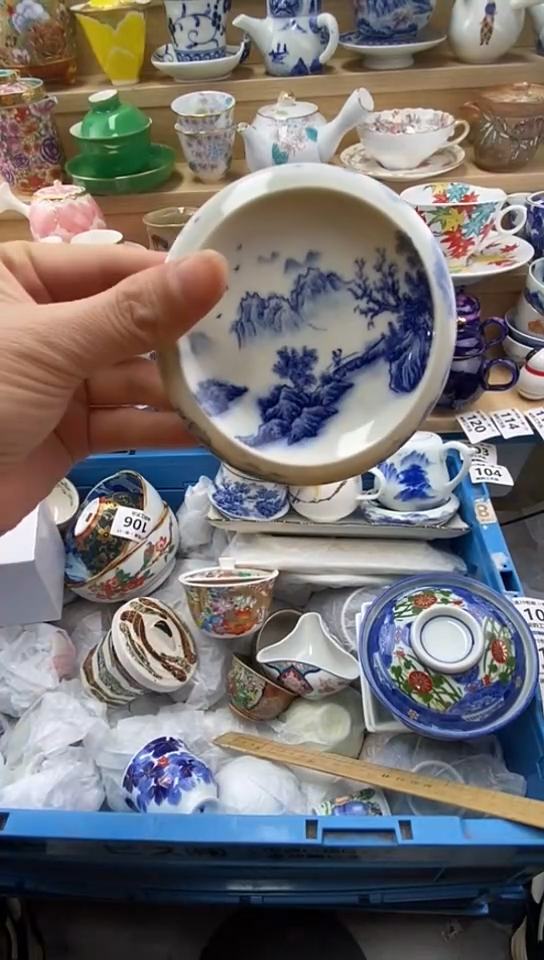 plo'云****️闪购名称闪购名称