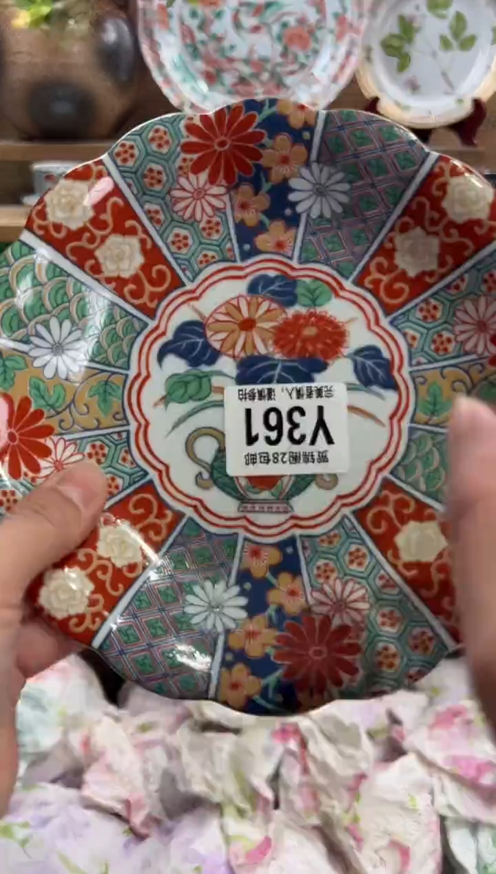 瓷片不**尘       Y361