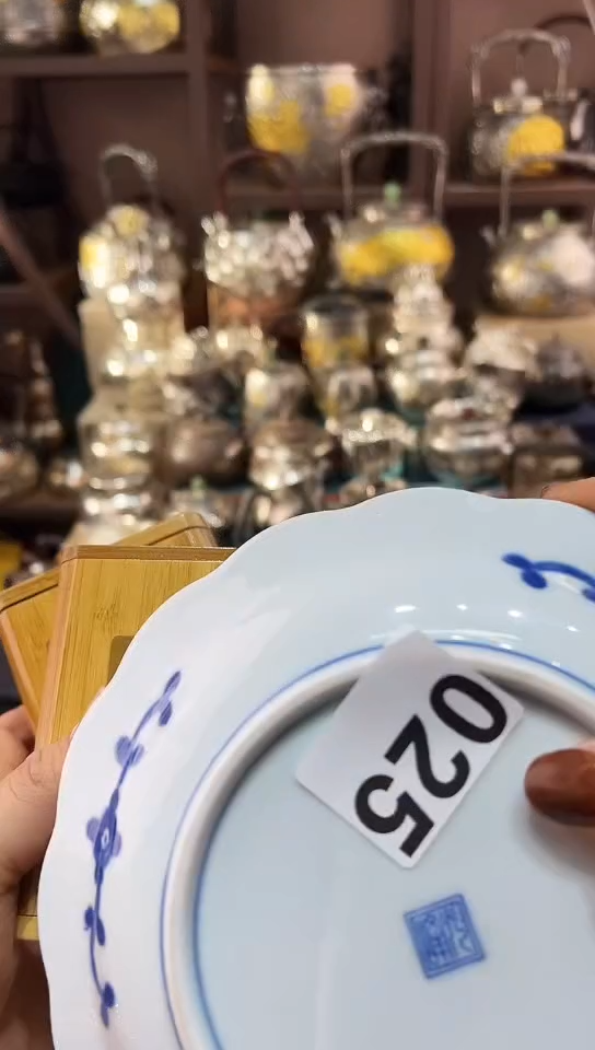 瓷片～***～025-2             