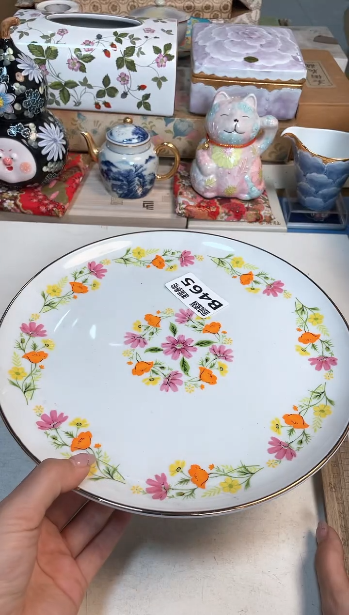 【闪购商品】闪购闪购闪购闪购