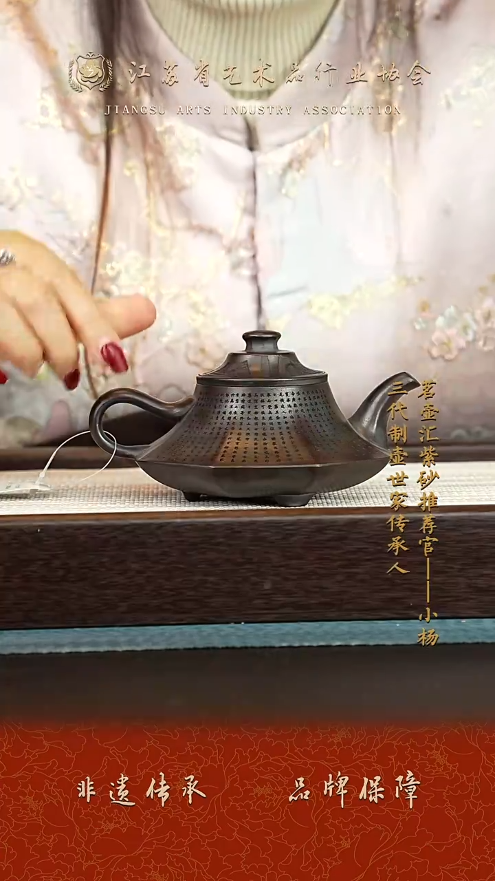 茶壶紫砂紫砂壶 