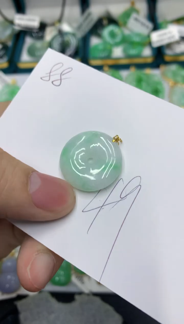 【闪购商品】翡翠颈饰18K金镶嵌号链接11111111111