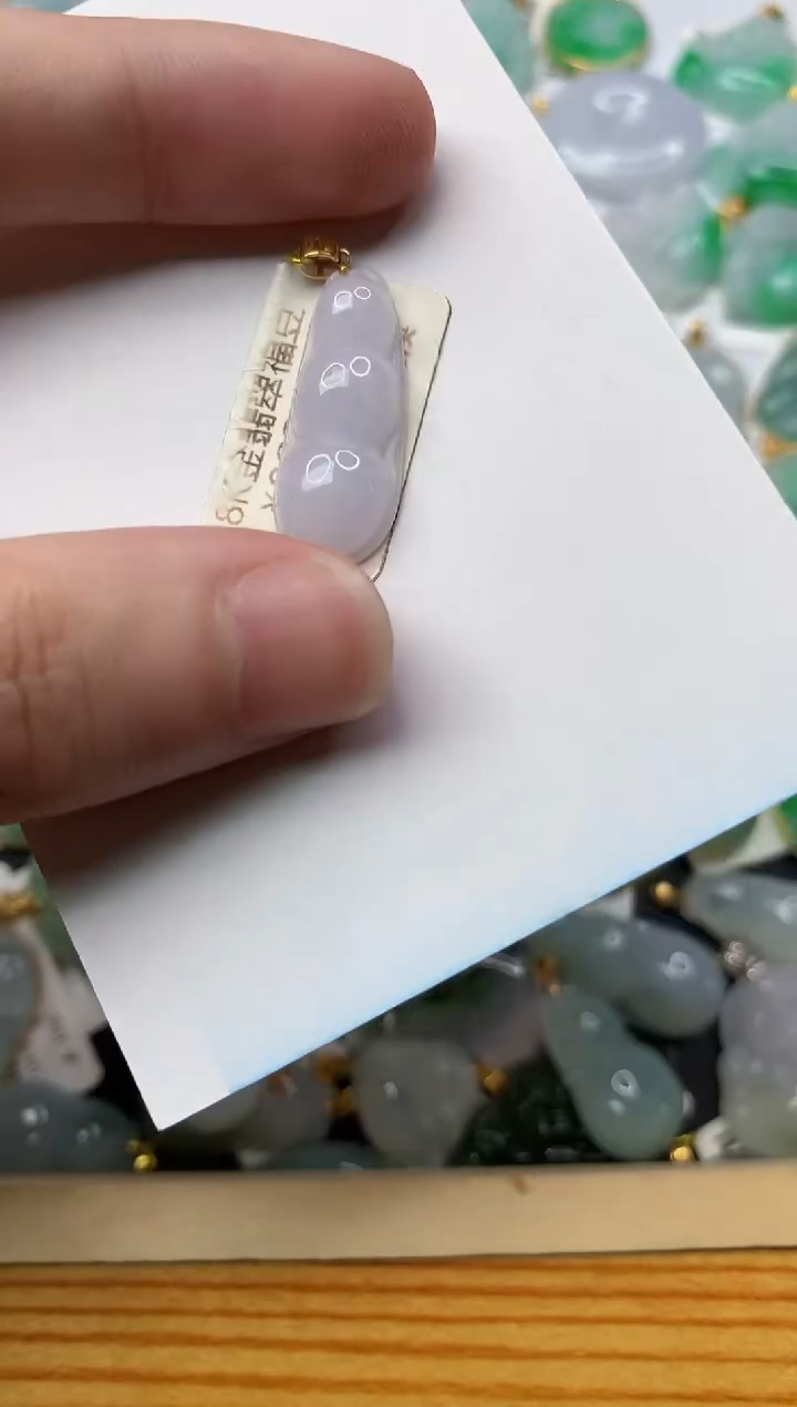 【闪购商品】翡翠颈饰18K金镶嵌10........