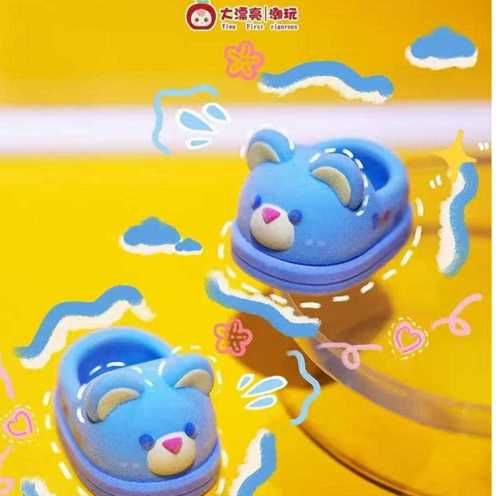 【拆盒】【老粉链接】娃三岁娃鞋400系列盲盒