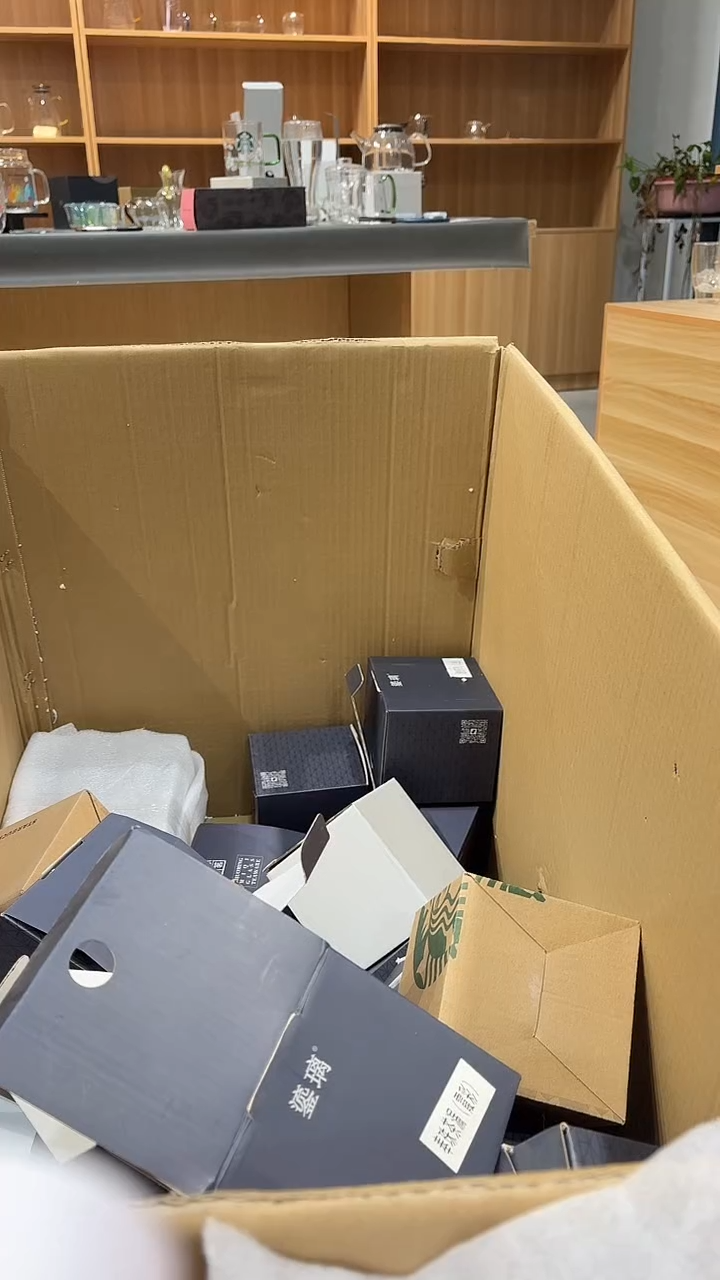 晚**～黑金奉珠茶漏金标简装发货