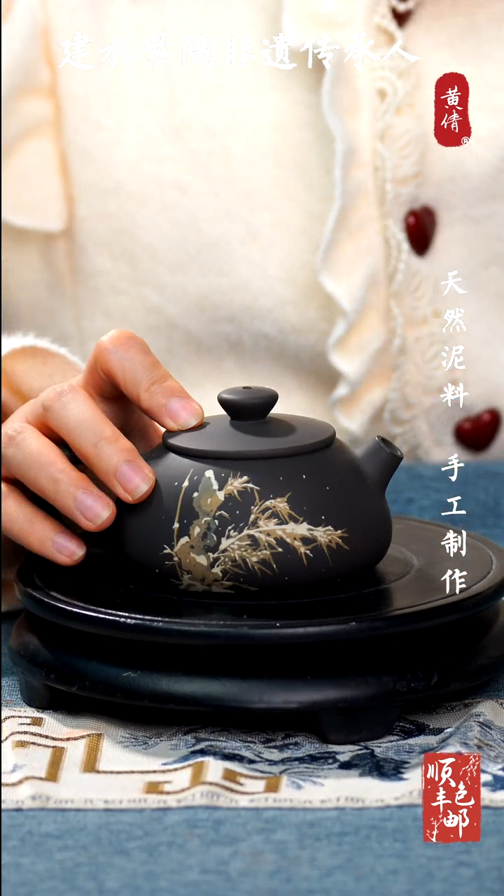 【闪购商品】壶云南建水紫陶壶37