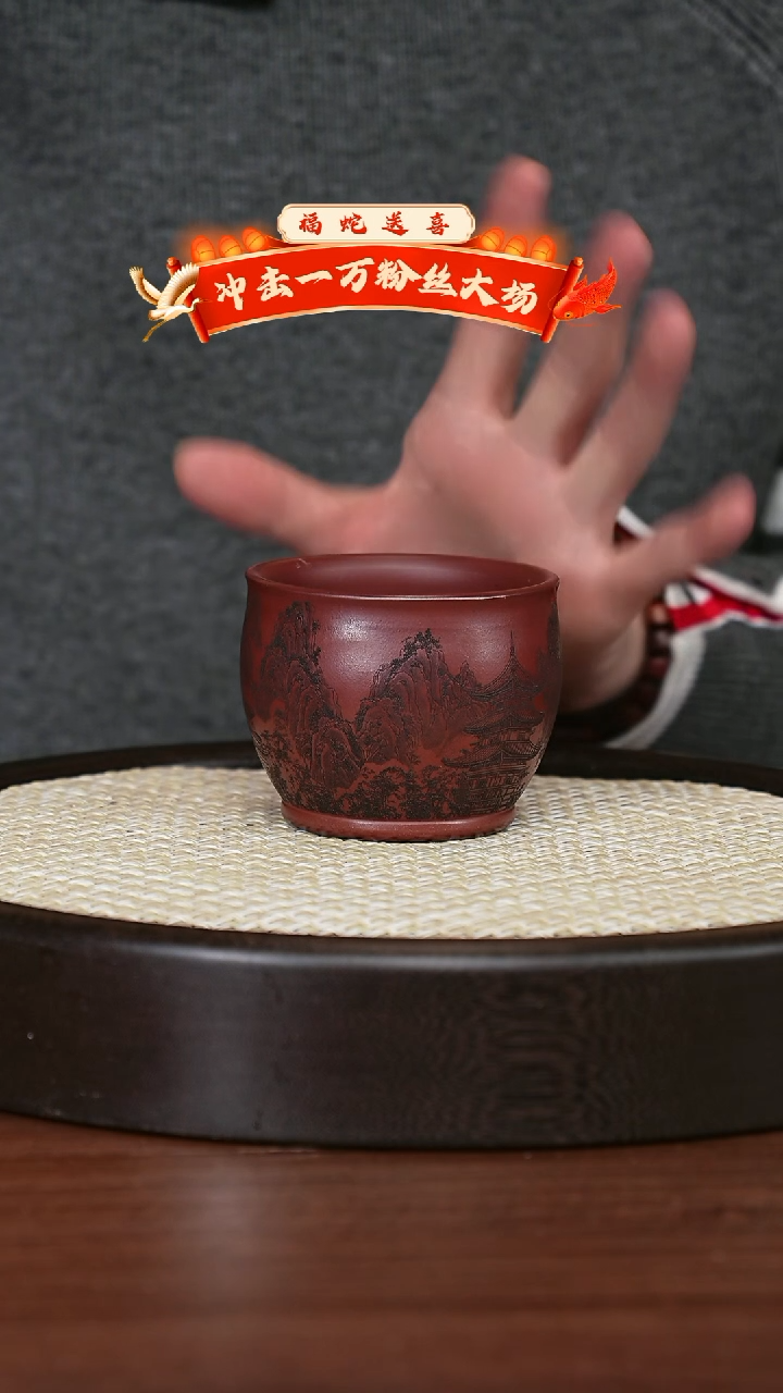 【闪购商品】紫砂茶壶宜兴紫砂壶b8888