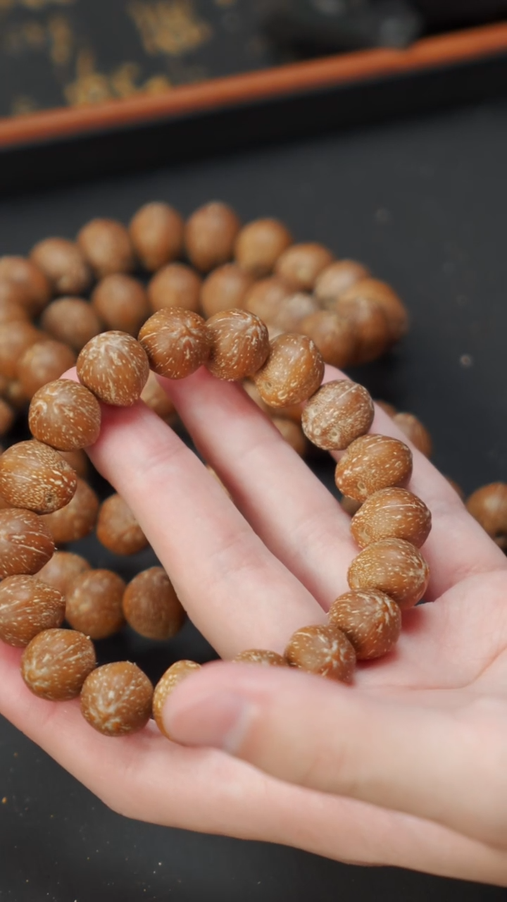 紫金鼠手串油核原皮13+   10671