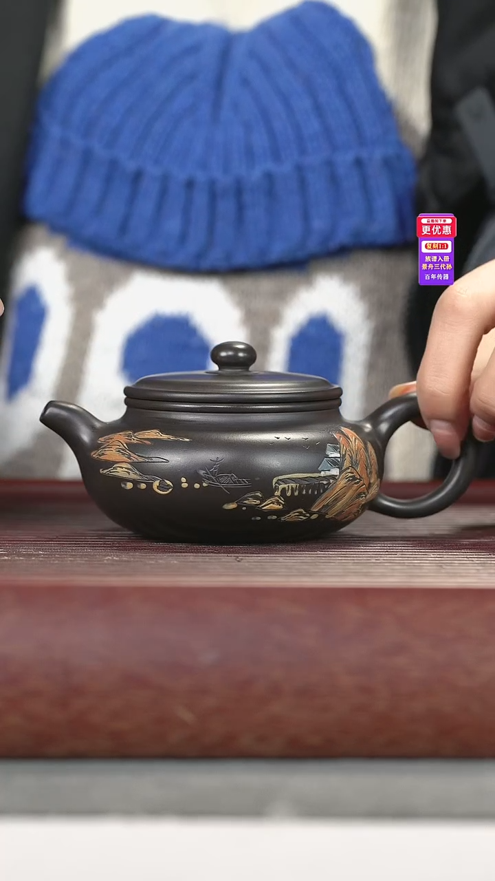 茶壶紫砂紫砂壶紫砂壶