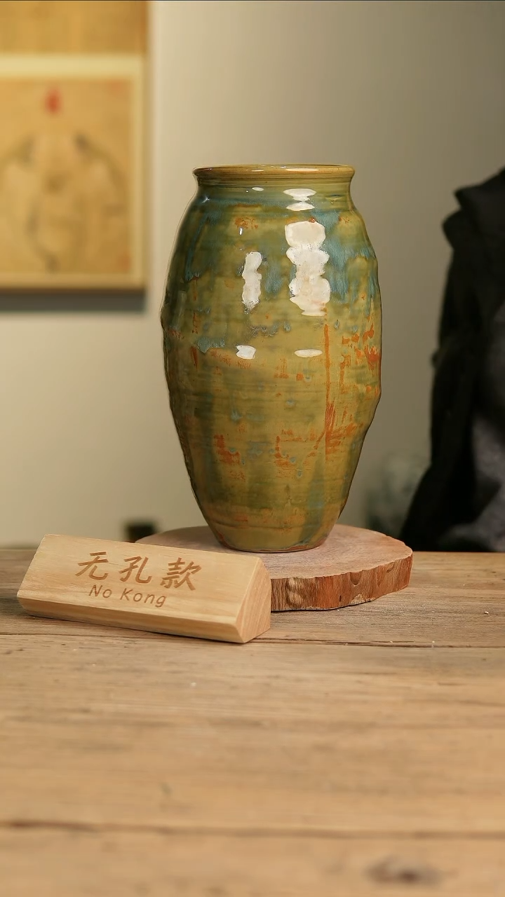 【闪购商品】摆件11-676高30口10误差2无孔