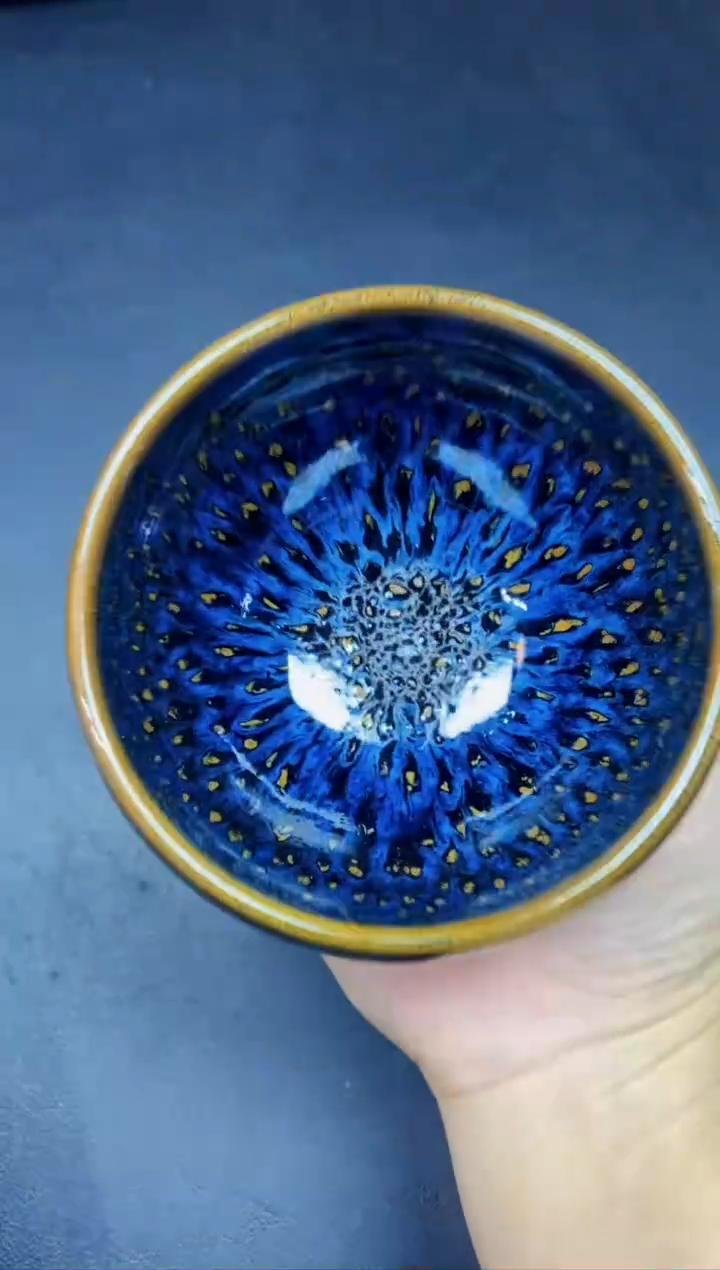 茶盏159微瑕                