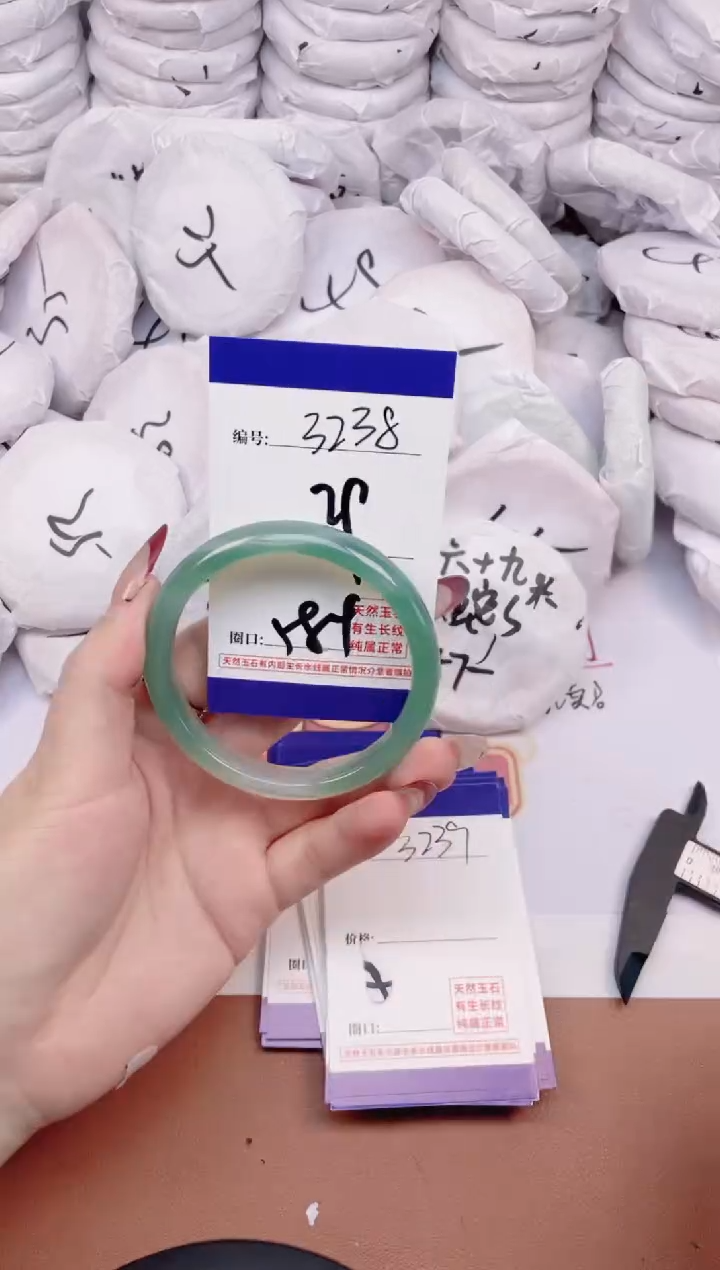 【闪购商品】玛瑙/玉髓手镯未镶嵌3238