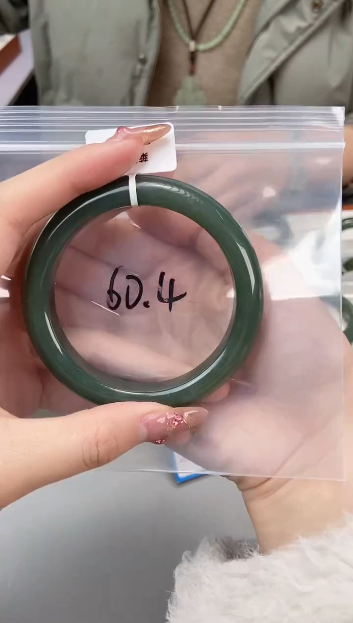 【闪购商品】和田玉手镯未镶嵌天然和田玉