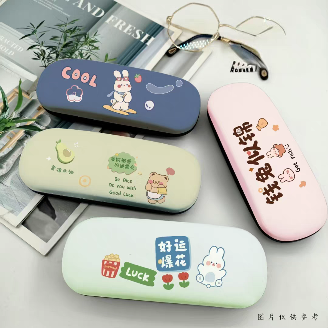 简约ins风卡通铁盒可爱便携防压男女韩版近视太阳镜眼镜收纳盒