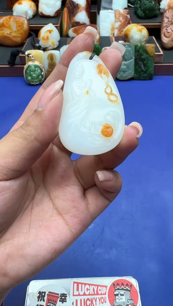 【闪购商品】和田玉（子料）吊坠未镶嵌1111