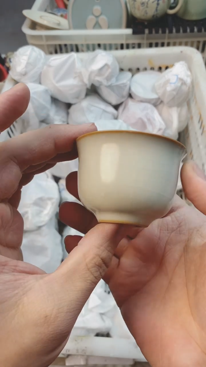 【闪购商品】茶具茶壶茶碗茶杯