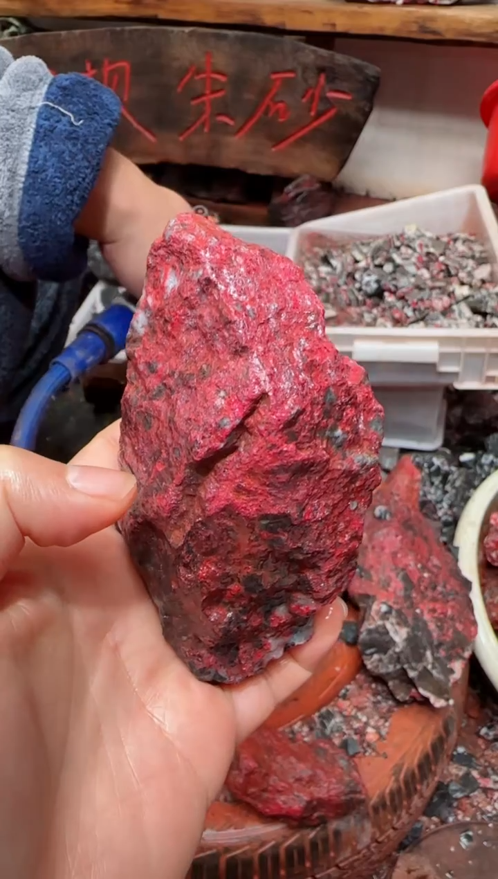 天然辰砂原矿石13