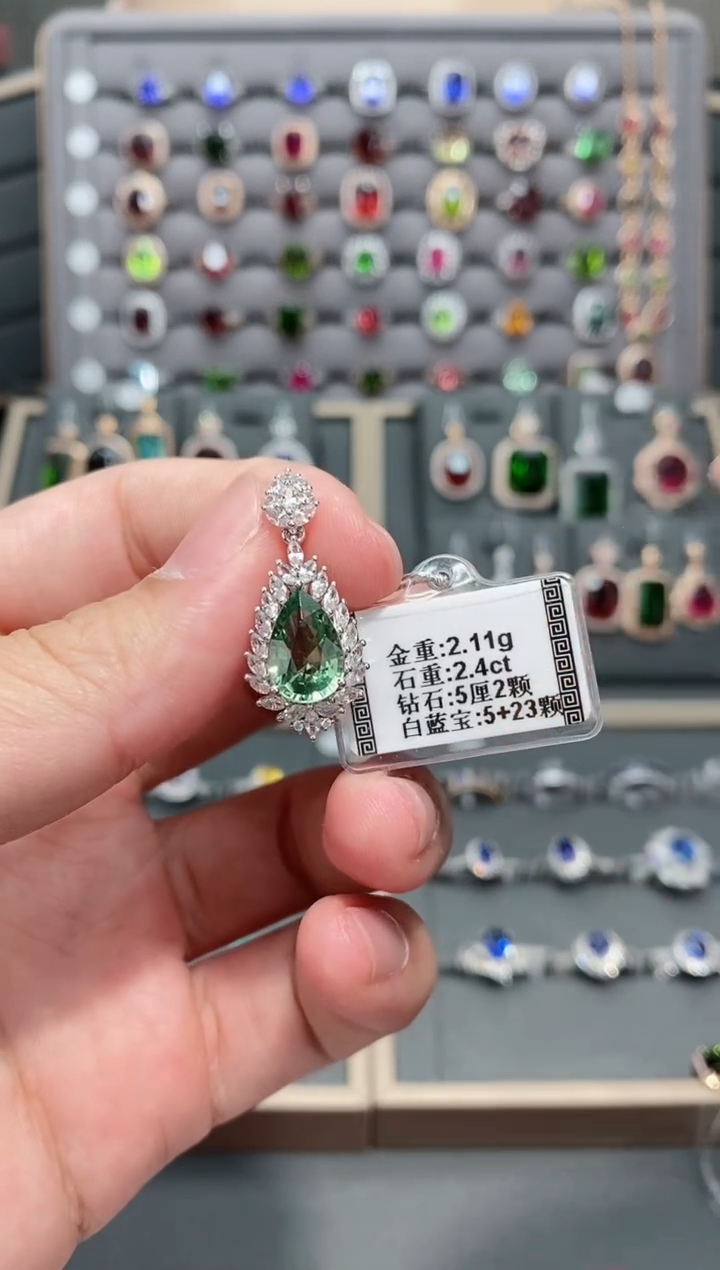 【闪购商品】碧玺颈饰18K金镶嵌2.4   