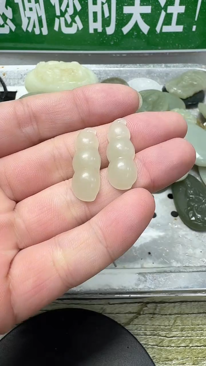 颈饰未镶嵌和田玉福豆